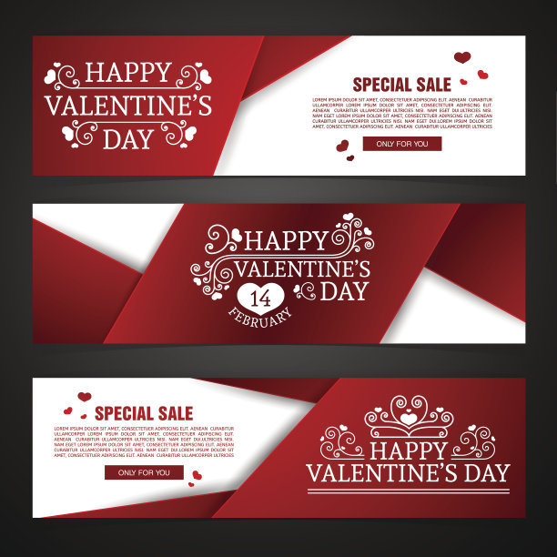 设置模板设计情人节快乐横横幅。图片下载