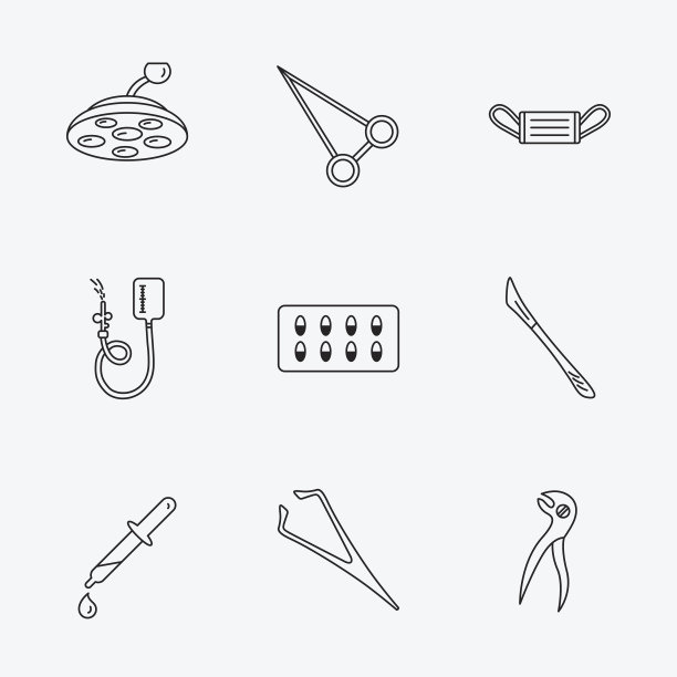 医用口罩、胶囊和牙钳图标。图片下载