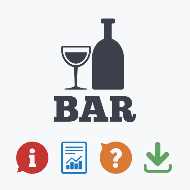 酒吧或酒吧标志图标。酒瓶和酒杯图片下载