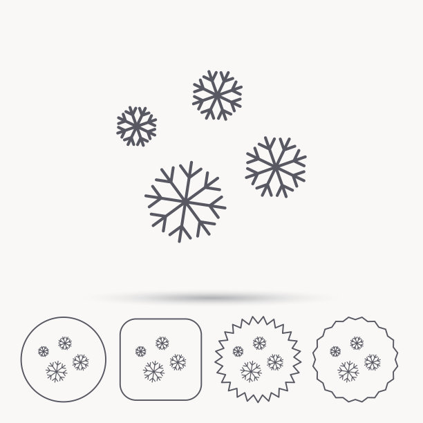 雪花图标。下雪的迹象。空调。图片下载