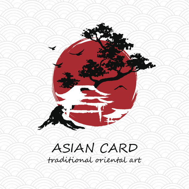 村子里有树，有飞鸟，有红日图片下载