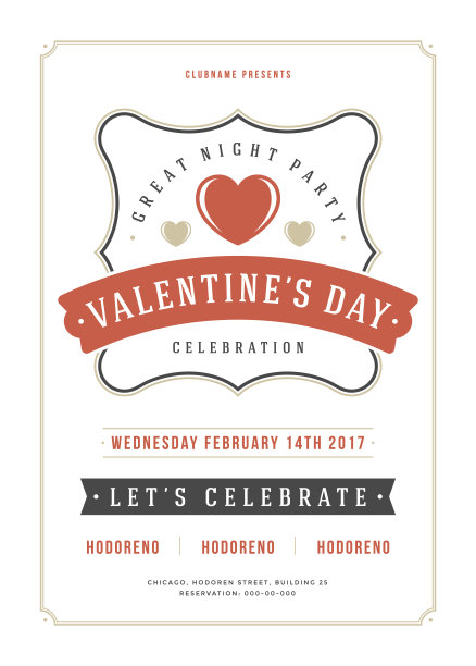 快乐情人节派对邀请或海报矢量插图。图片下载