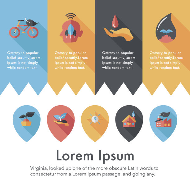 生态和环境图标集图片下载