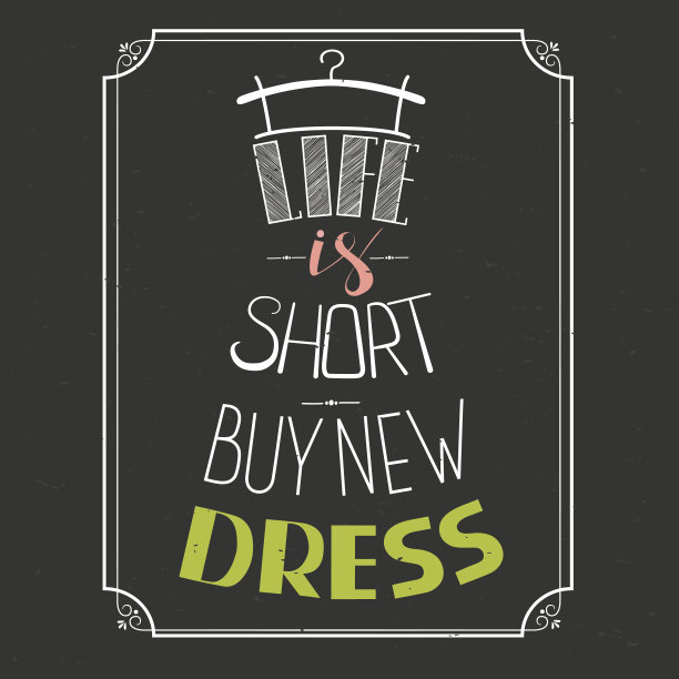 手绘排版服装设计与积极的报价。向量图片下载