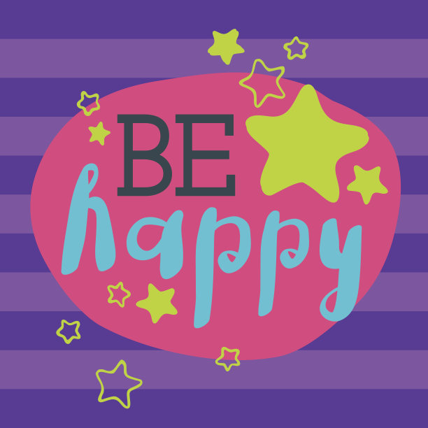 美丽快乐的生日邀请卡向量。图片下载