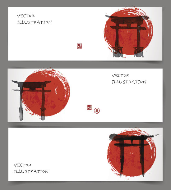 水中的红色鸟居门。图片下载