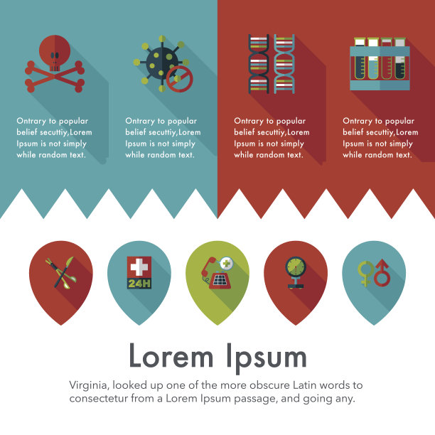 医院和健康图标集图片下载