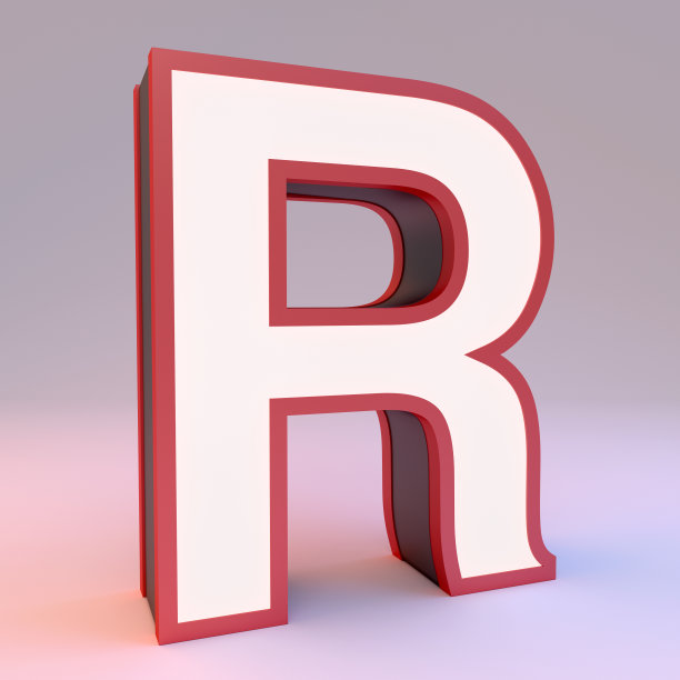 字母R通道图片下载