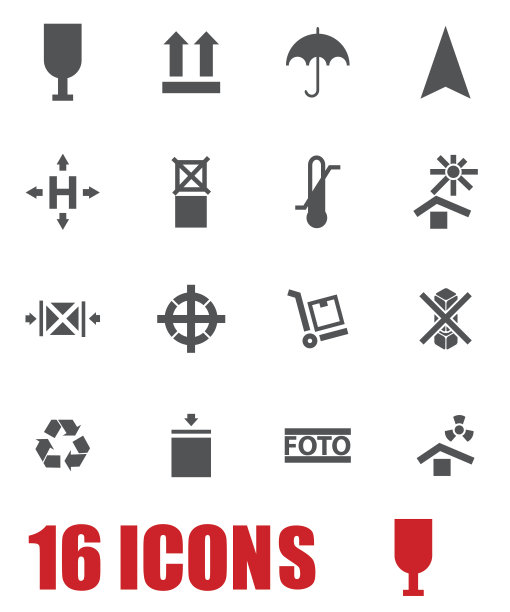 矢量灰色标记的货物图标设置在白色背景图片下载