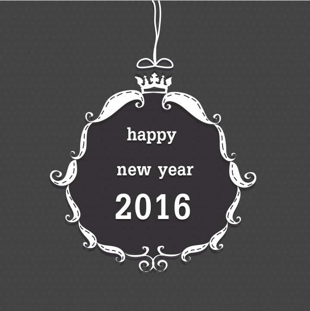 新年快乐2016图片下载