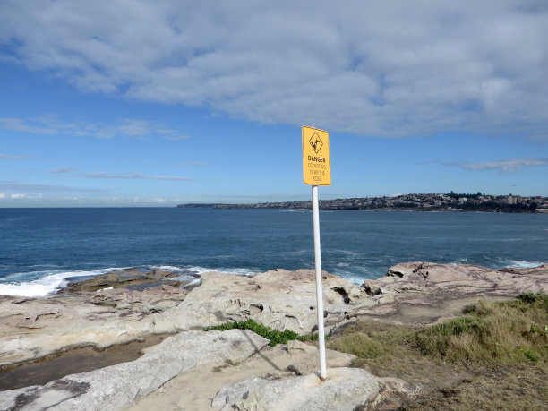 威弗利悬崖顶图片下载