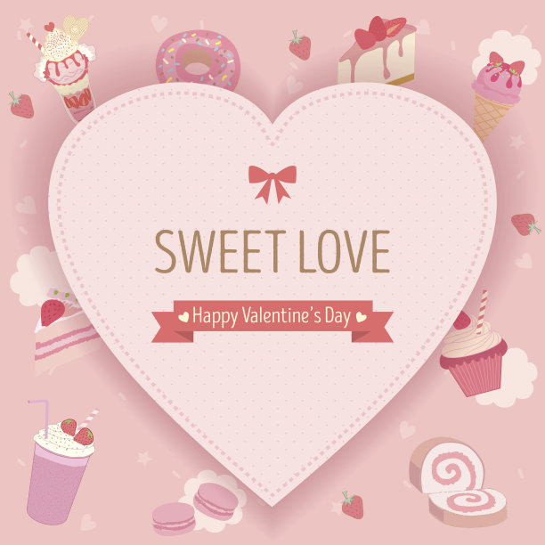 甜蜜的情人节图片下载