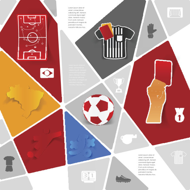 足球,足球信息图表图片下载