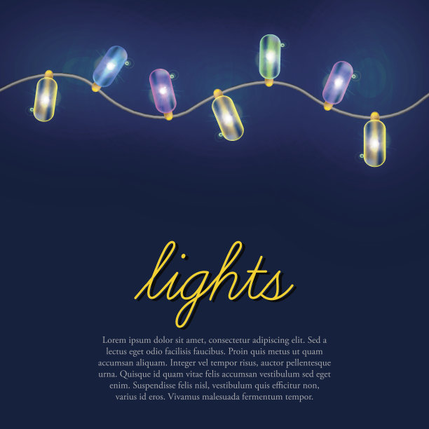 圣诞灯的背景。图片下载