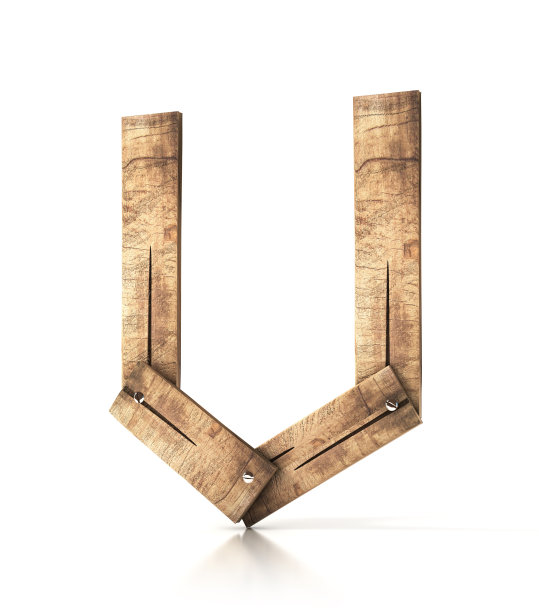 单木字母U图片下载