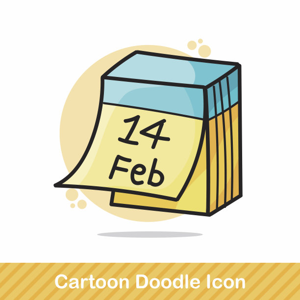 情人节日历涂鸦图片下载