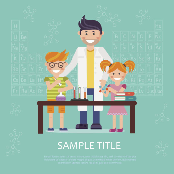 教育信息图概念图标图片下载