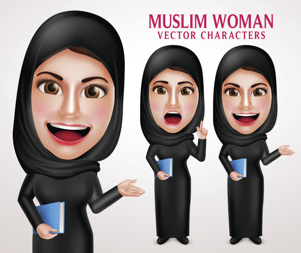 面带微笑手持书籍的穆斯林妇女矢量形象图片下载