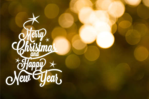 圣诞快乐，恭贺新禧图片下载