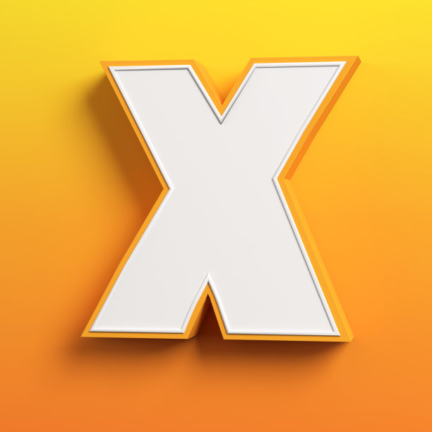 卡通3d字体字母X图片下载