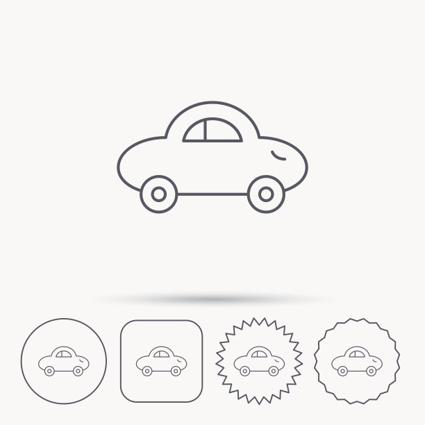 婴儿汽车图标。交通标志。图片下载