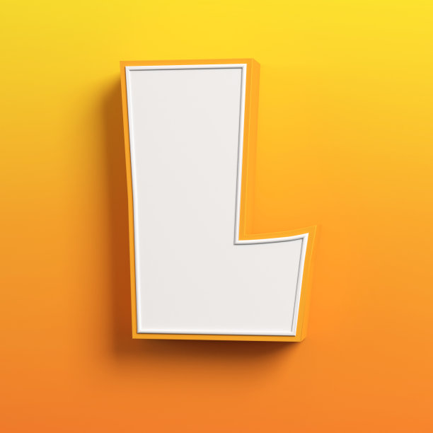 卡通3d字体字母L图片下载