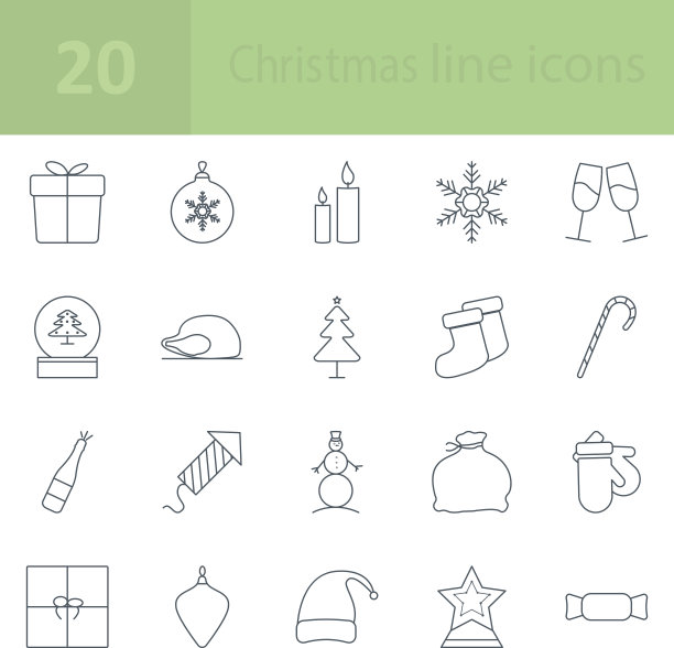 圣诞行图标图片下载