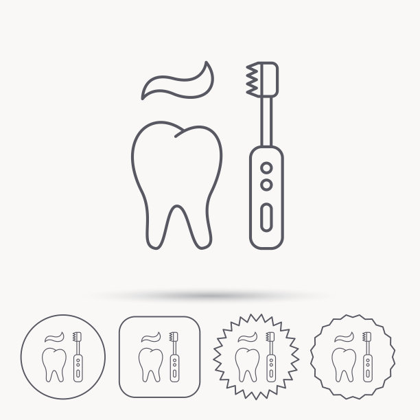 刷牙图标。电动牙刷的迹象。图片下载
