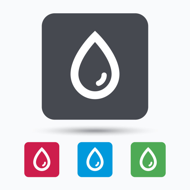 水滴图标。自然水的迹象。图片下载