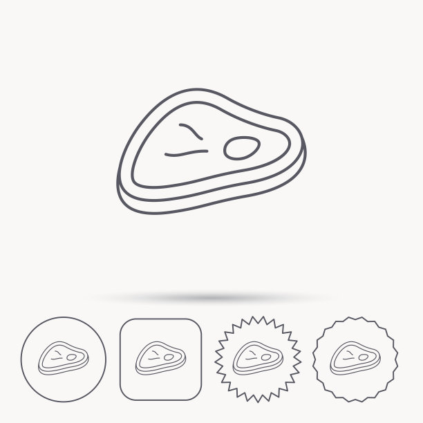 肉图标。牛排的迹象。图片下载