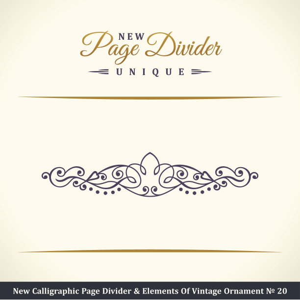 新书法页分隔和复古装饰元素素材图片