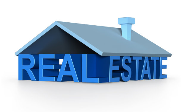 房地产这个词的概念演变成了房屋图片下载