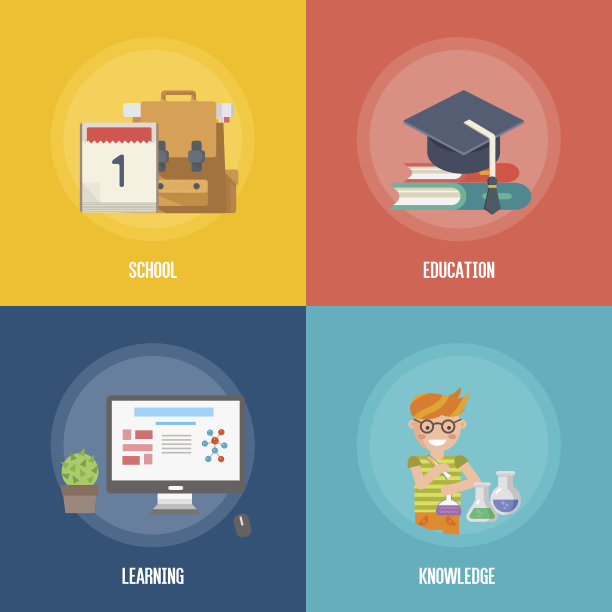 教育信息图概念图标图片下载