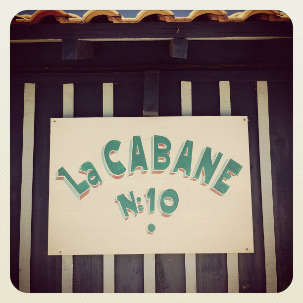 在渔夫的小木屋上签名图片下载