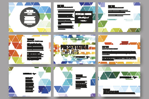 用于演示幻灯片的9个模板集。抽象的彩色的业务图片下载