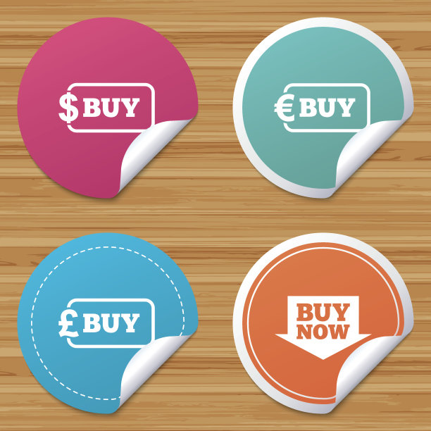 现在购买箭头标志。网上购物图标。图片下载