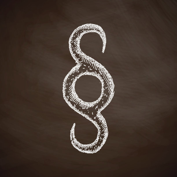 段图标图片下载