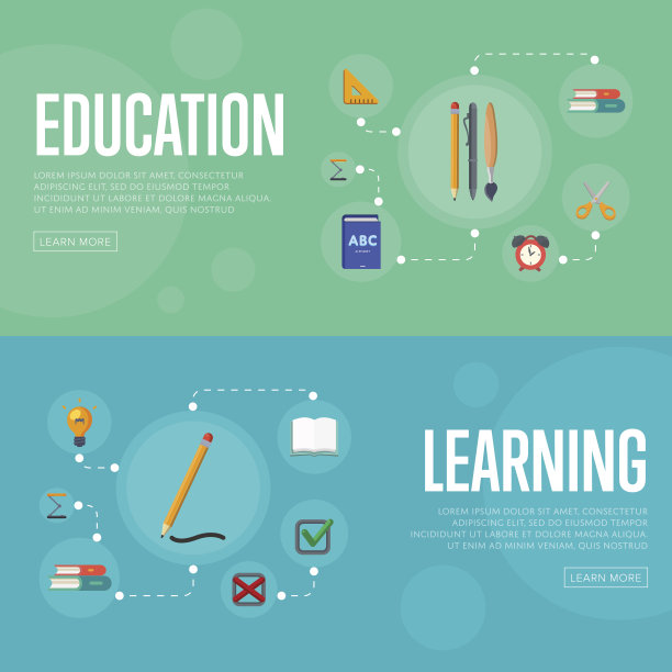 教育信息图表概念横幅图片下载