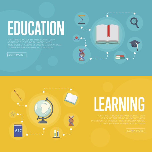 教育信息图表概念横幅图片下载