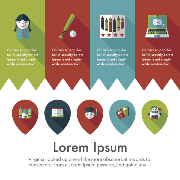 学校和教育图标集图片下载