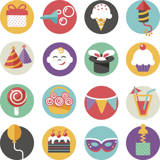 方的图标图片下载