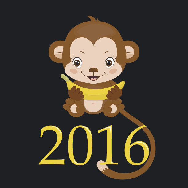 岁次甲申(猴年)图片下载