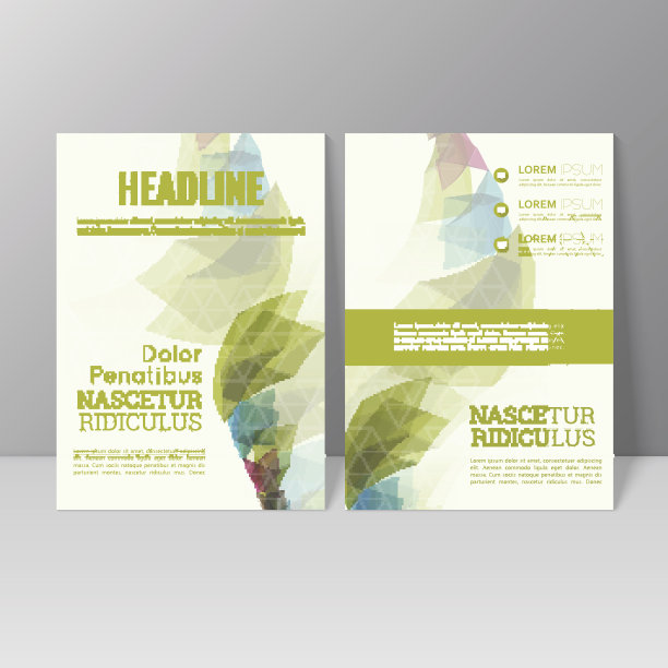 矢量宣传册模板设计素材图片