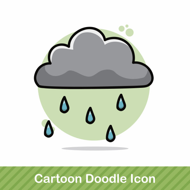 下雨的云涂鸦图片下载