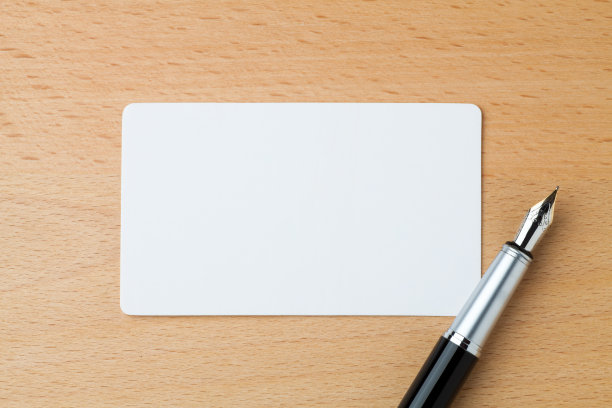 名片和钢笔图片下载