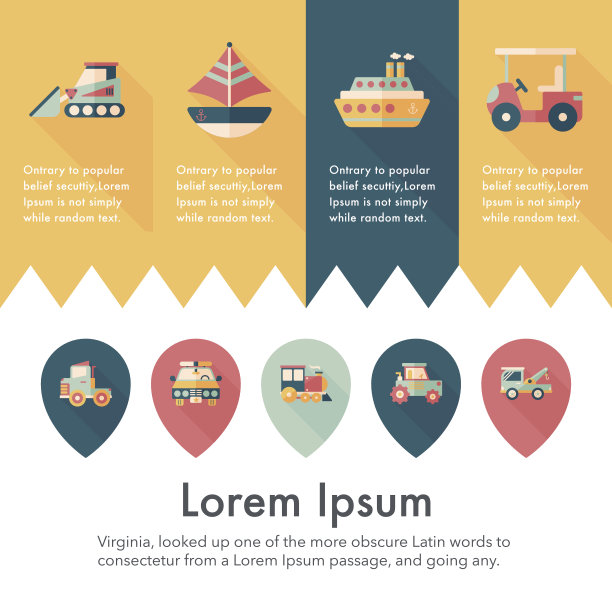 交通和车辆图标集图片下载