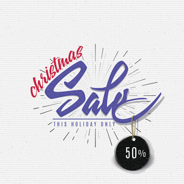 圣诞特卖，小裤带上的标签图片下载