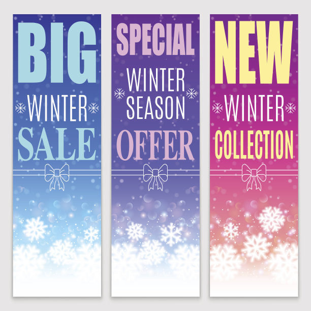 冬季销售的横幅图片下载
