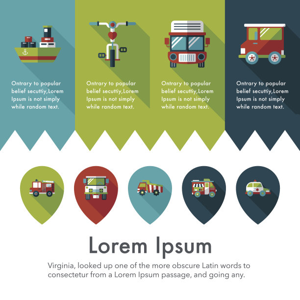 交通和车辆图标集图片下载