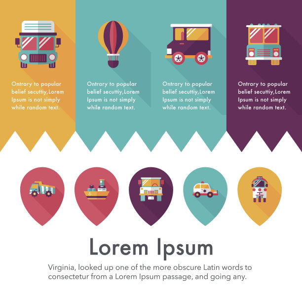 交通和车辆图标集图片下载